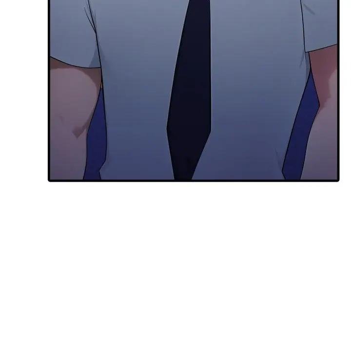 社區人妻的陷阱第16話 第183頁