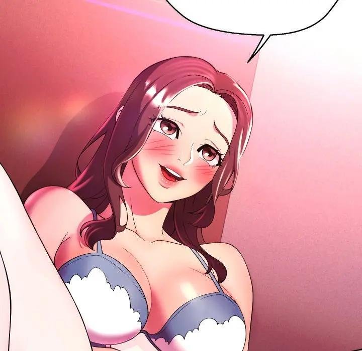 每日攻略計畫第26話 第9頁