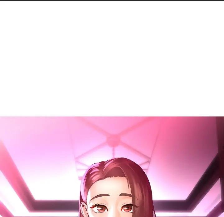 每日攻略計畫第26話 第11頁