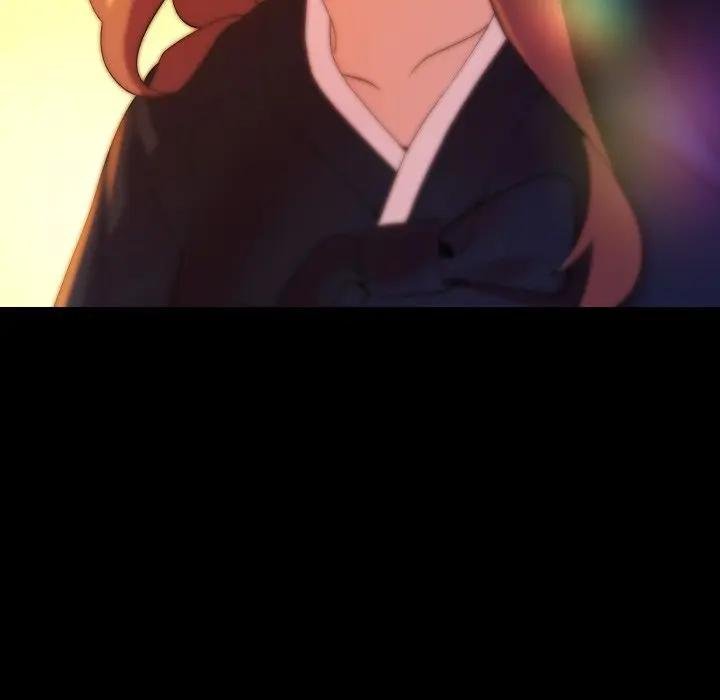 每日攻略計畫第26話 第37頁