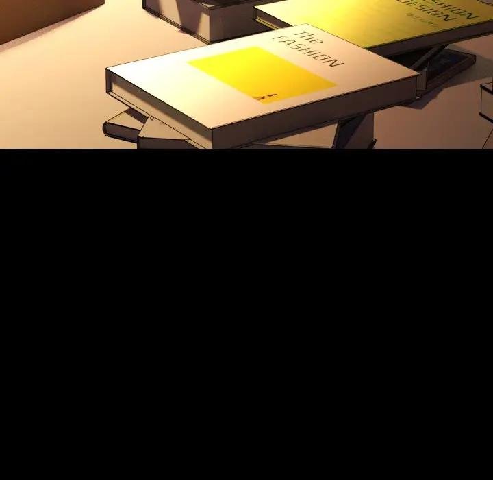 每日攻略計畫第26話 第41頁