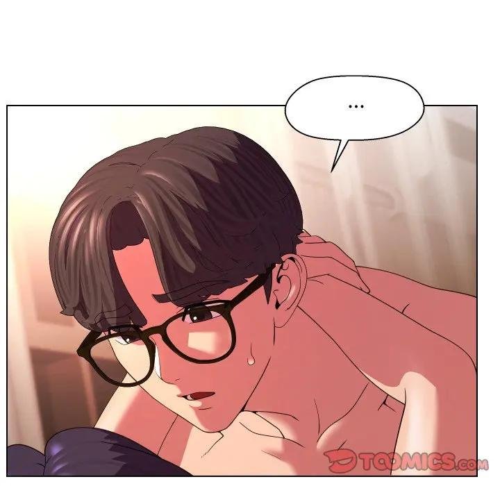 每日攻略計畫第26話 第98頁