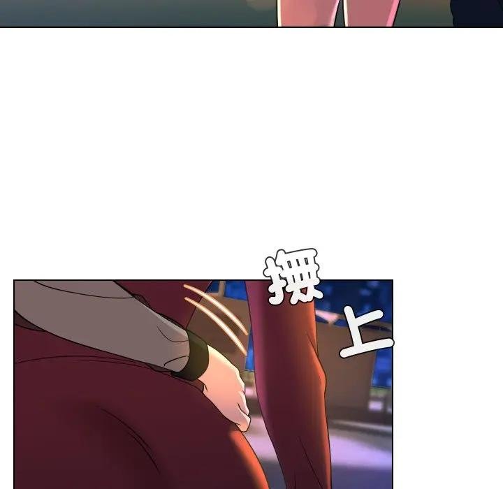 每日攻略計畫第26話 第107頁