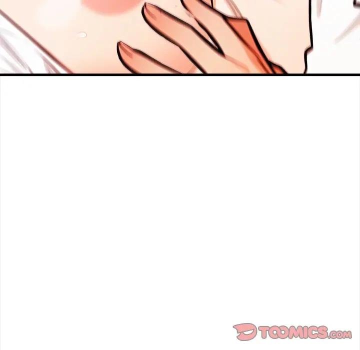 危情十令第17話