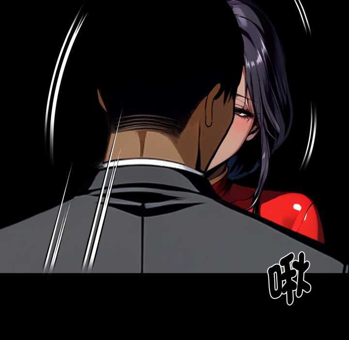 黑道X上班族第52話