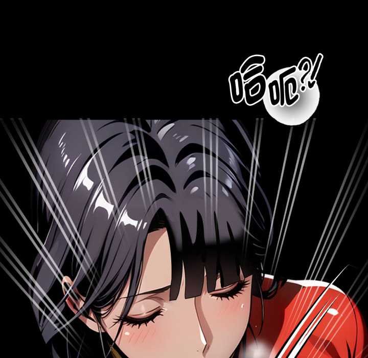 黑道X上班族第52話