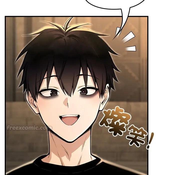 异世界骑士团长第61話