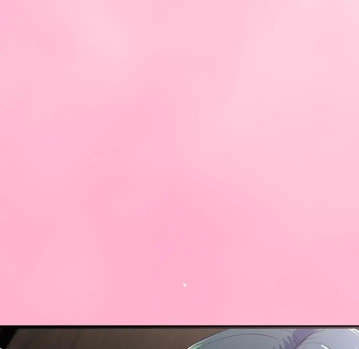 與初戀的以外同居第59話