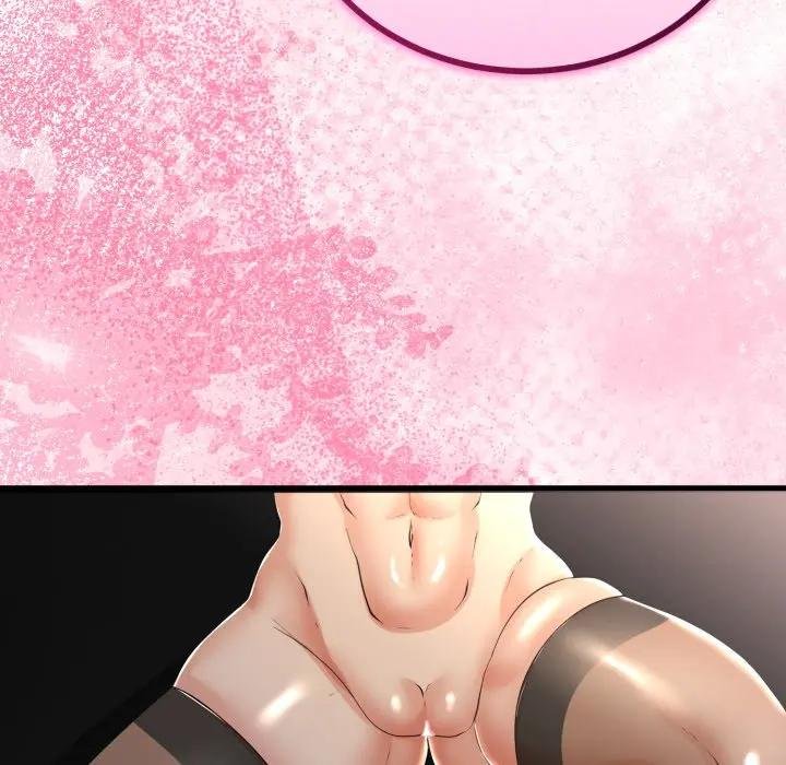 與初戀的以外同居第59話