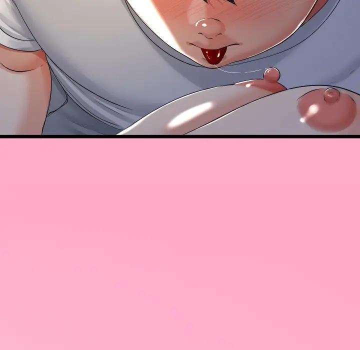 與初戀的以外同居第59話