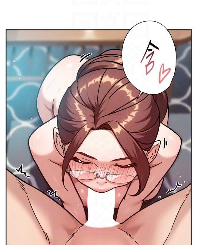 深層潔淨達人第56話-猝不及防的指奸菊穴 第19頁