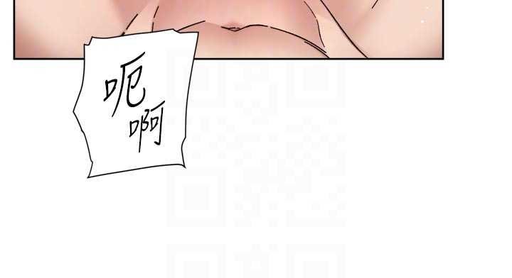 深層潔淨達人第56話-猝不及防的指奸菊穴 第20頁