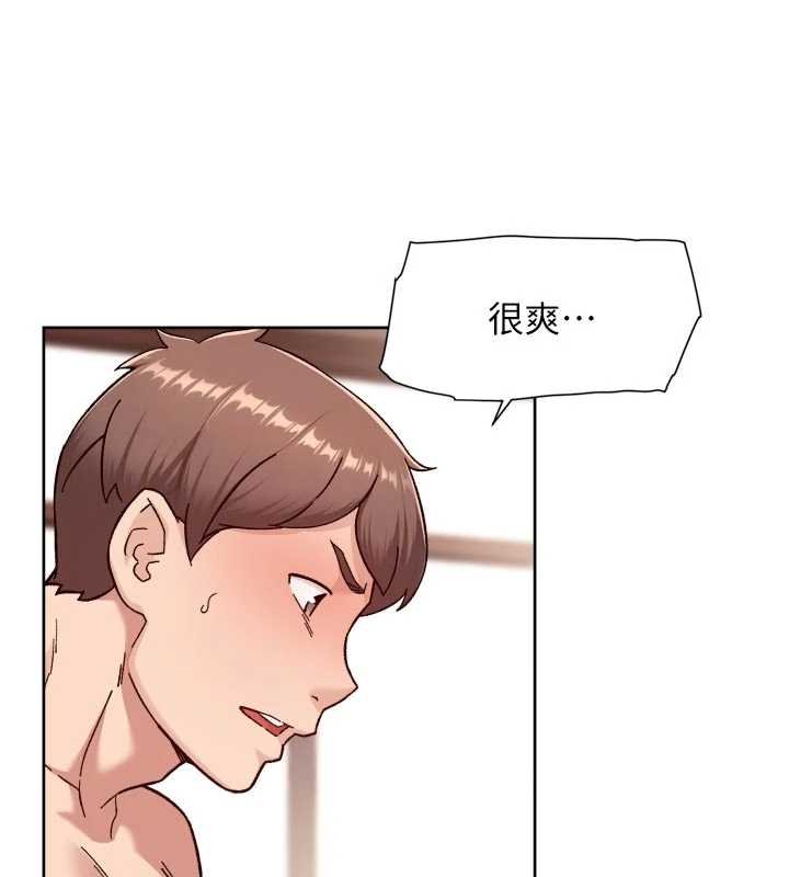 深層潔淨達人第56話-猝不及防的指奸菊穴 第28頁