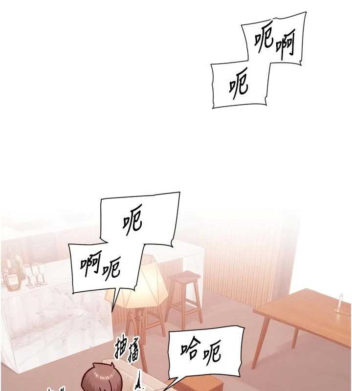 深層潔淨達人第56話-猝不及防的指奸菊穴 第65頁