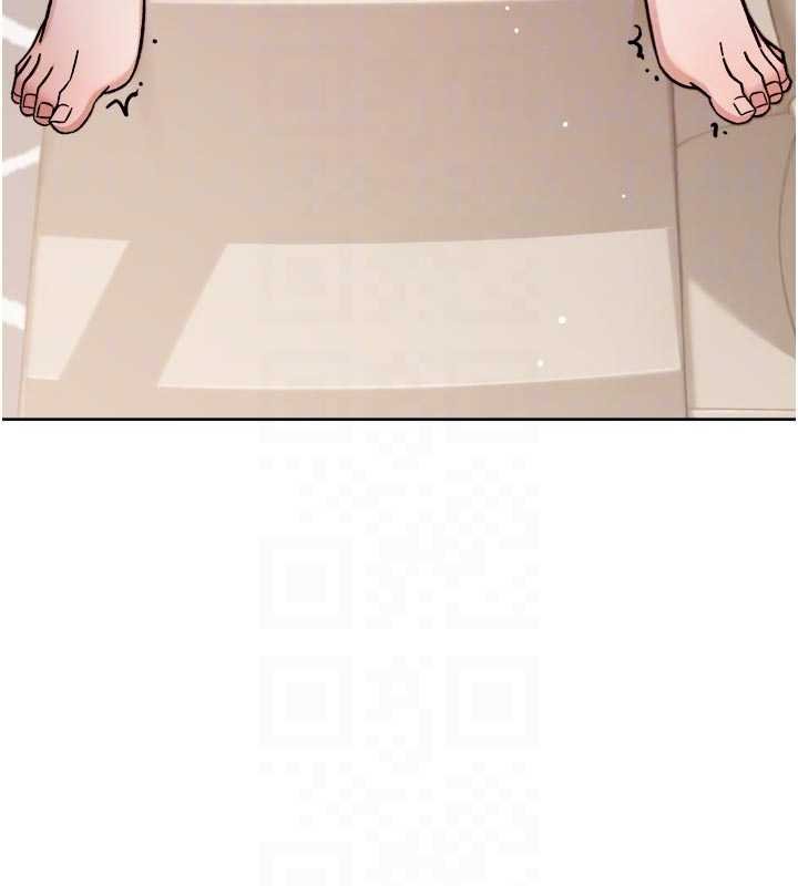 深層潔淨達人第56話-猝不及防的指奸菊穴 第82頁