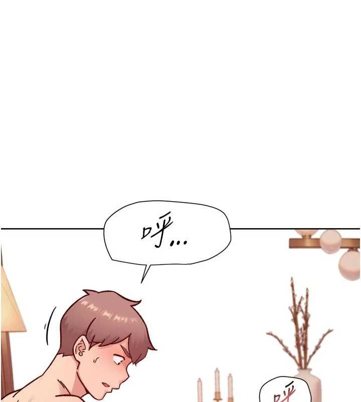 深層潔淨達人第56話-猝不及防的指奸菊穴 第86頁