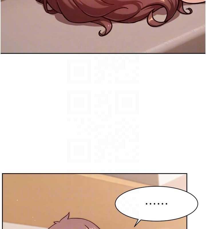 深層潔淨達人第56話-猝不及防的指奸菊穴 第89頁