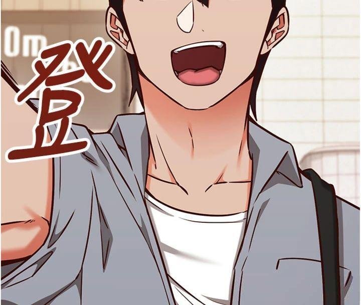 催眠媮心計第9話-我要攻下老闆娘的奶子!