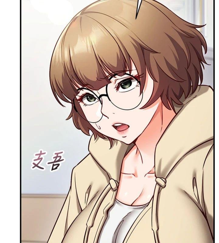 催眠媮心計第9話-我要攻下老闆娘的奶子!