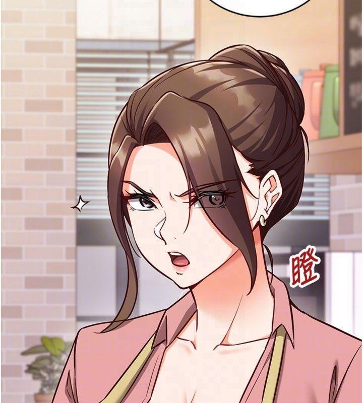 催眠媮心計第9話-我要攻下老闆娘的奶子!