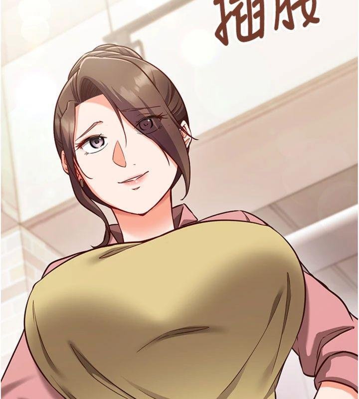 催眠媮心計第9話-我要攻下老闆娘的奶子!