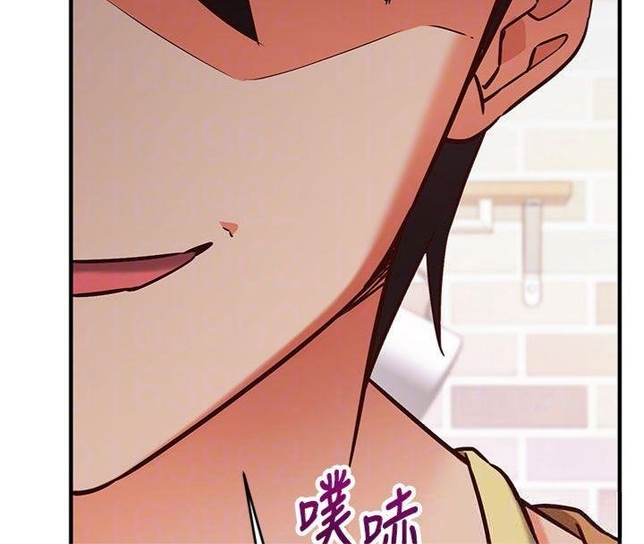 催眠媮心計第9話-我要攻下老闆娘的奶子!