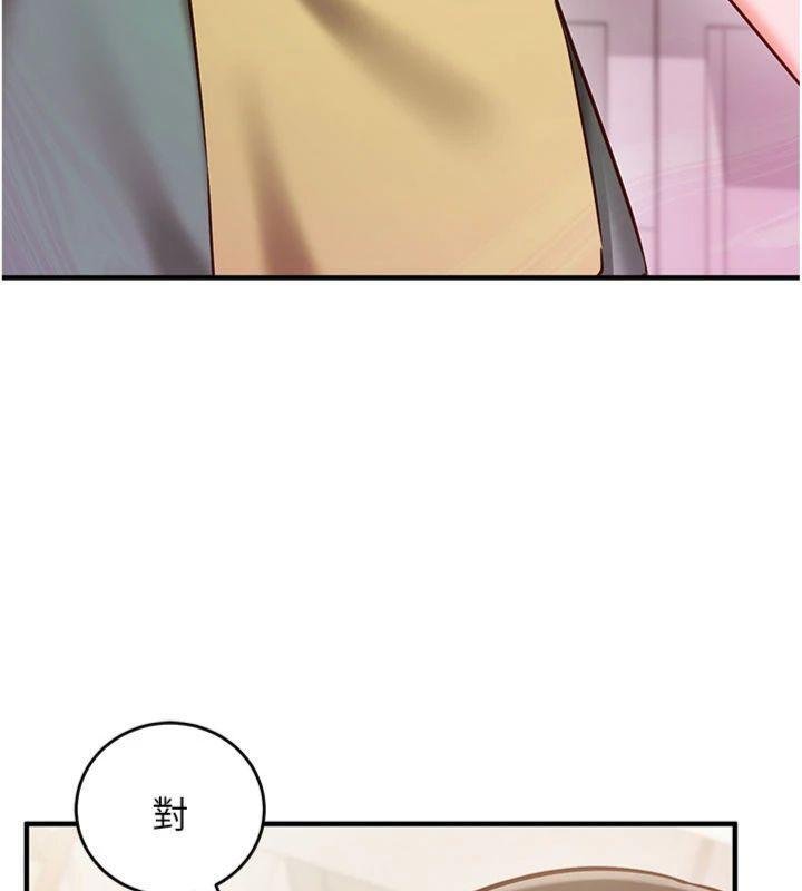 催眠媮心計第9話-我要攻下老闆娘的奶子!