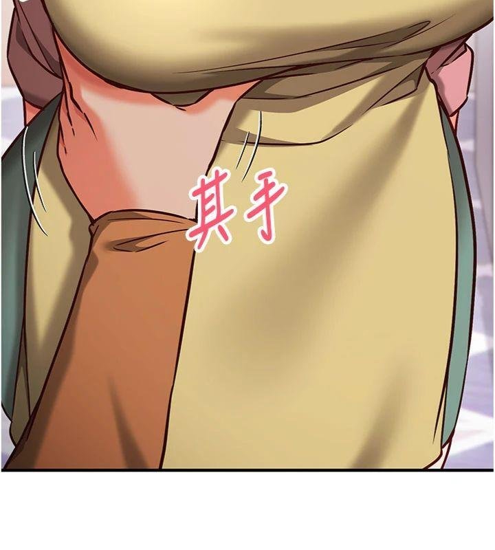 催眠媮心計第9話-我要攻下老闆娘的奶子!