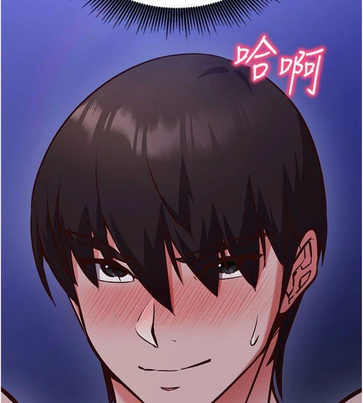 催眠媮心計第9話-我要攻下老闆娘的奶子!