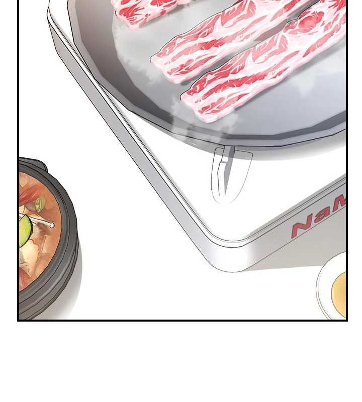 報告女班長:一根突起第46話-大隊長的邀約 第2頁