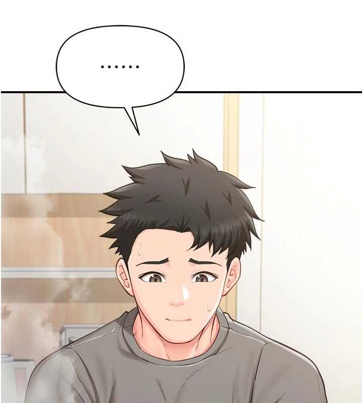 報告女班長:一根突起第46話-大隊長的邀約 第3頁