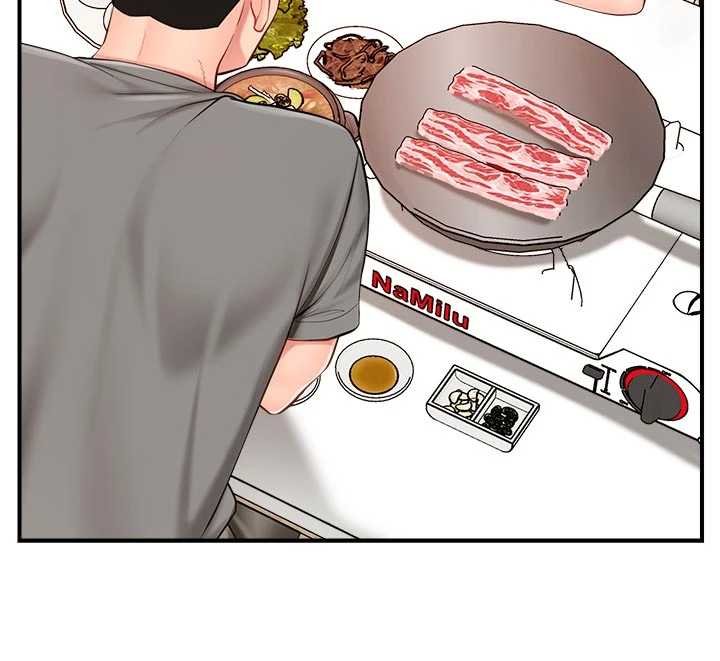 報告女班長:一根突起第46話-大隊長的邀約 第11頁