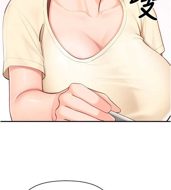 報告女班長:一根突起第46話-大隊長的邀約 第9頁