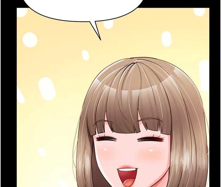 報告女班長:一根突起第46話-大隊長的邀約 第38頁