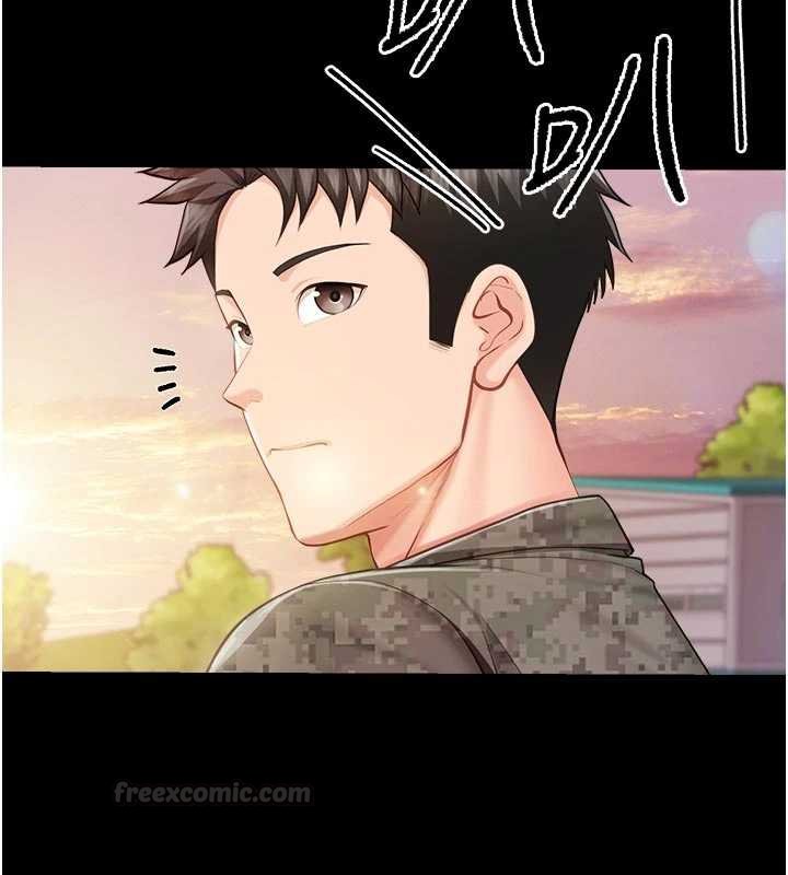 報告女班長:一根突起第46話-大隊長的邀約 第45頁