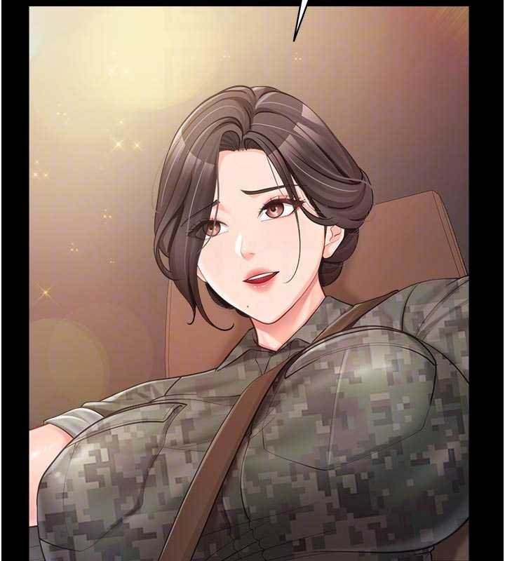 報告女班長:一根突起第46話-大隊長的邀約 第63頁