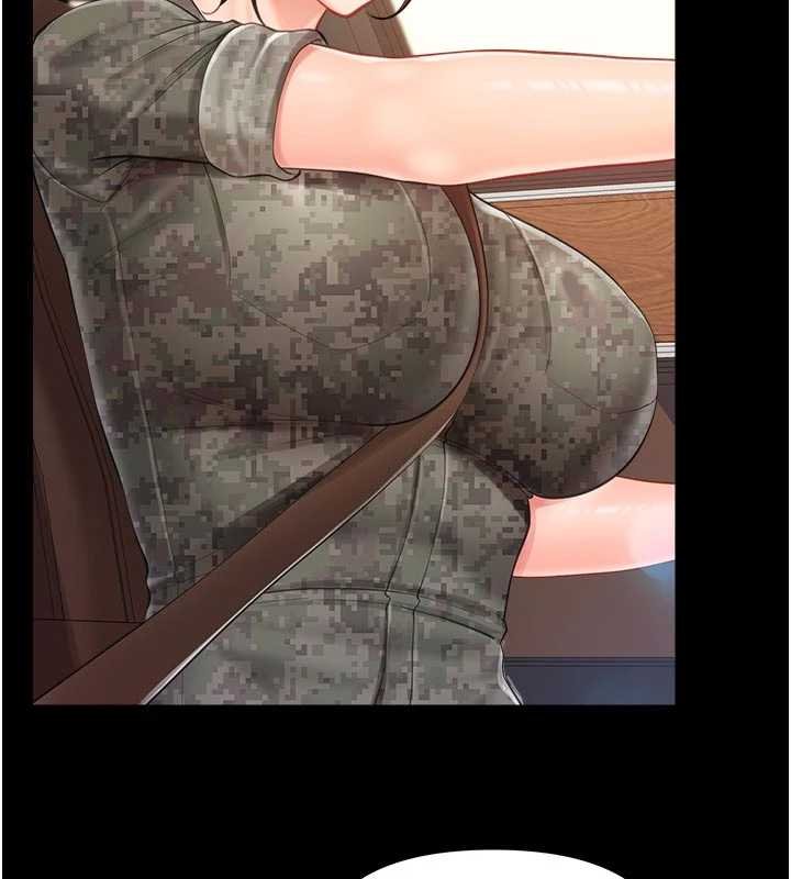 報告女班長:一根突起第46話-大隊長的邀約 第58頁