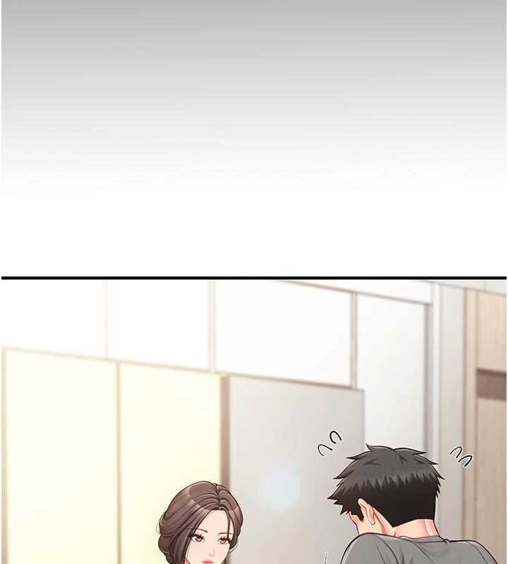 報告女班長:一根突起第46話-大隊長的邀約 第71頁