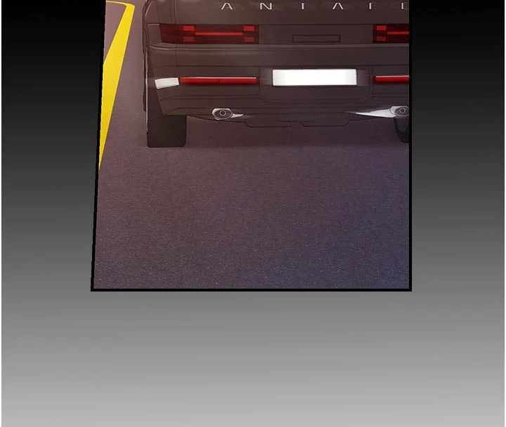 報告女班長:一根突起第46話-大隊長的邀約 第70頁