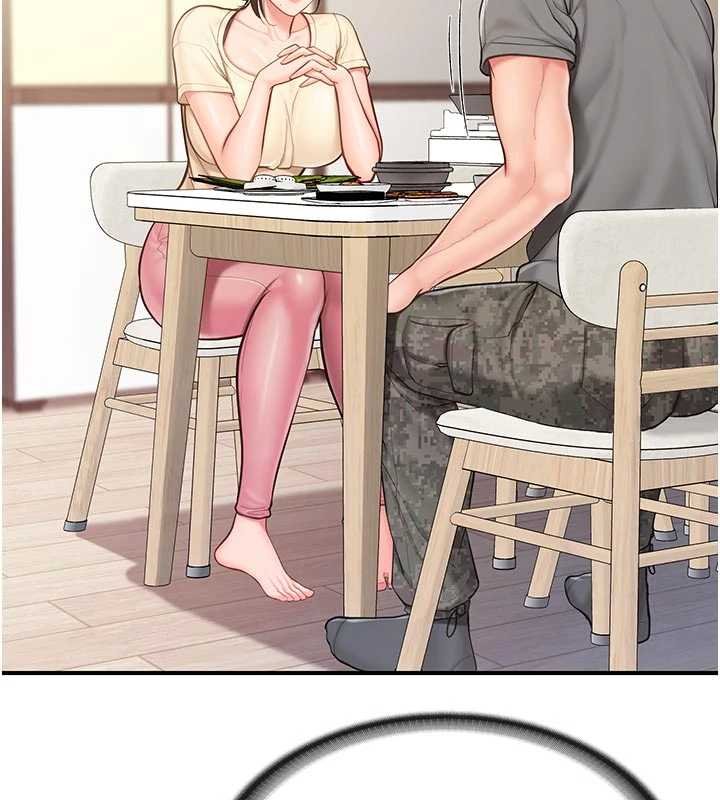 報告女班長:一根突起第46話-大隊長的邀約 第72頁