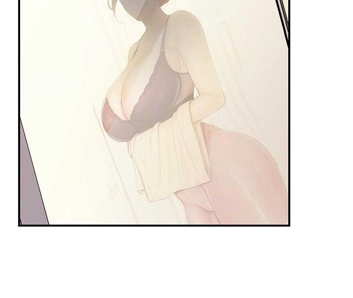 報告女班長:一根突起第46話-大隊長的邀約 第112頁