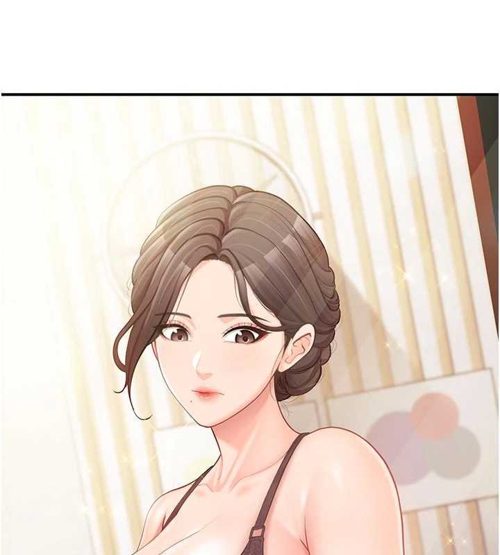 報告女班長:一根突起第46話-大隊長的邀約 第113頁