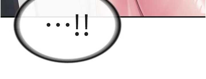 報告女班長:一根突起第46話-大隊長的邀約 第115頁