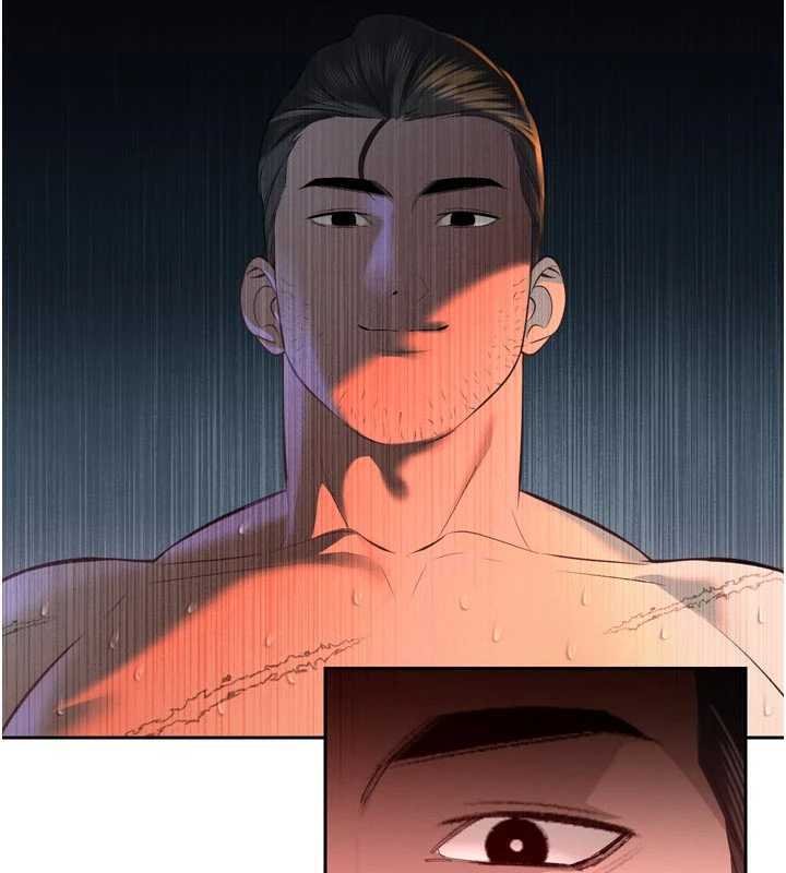 暴君會長的嬌媳們第32話-爸的性寵物&hearts; 第2頁