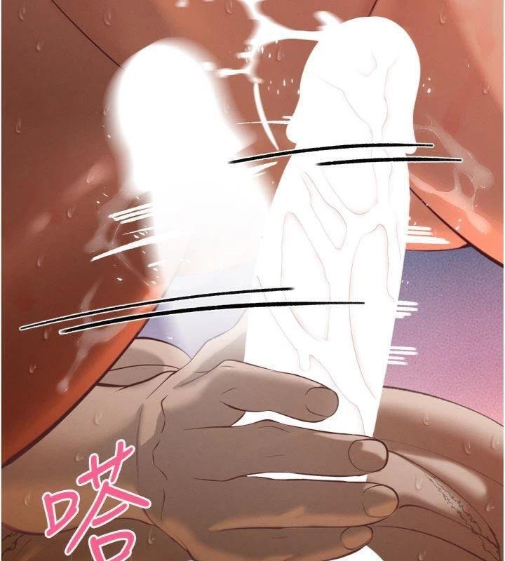 暴君會長的嬌媳們第32話-爸的性寵物&hearts; 第28頁