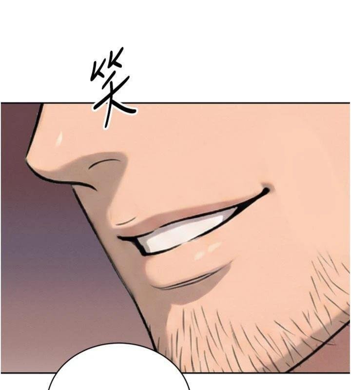 暴君會長的嬌媳們第32話-爸的性寵物&hearts; 第43頁