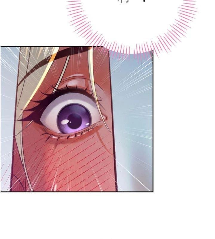 暴君會長的嬌媳們第32話-爸的性寵物&hearts; 第54頁