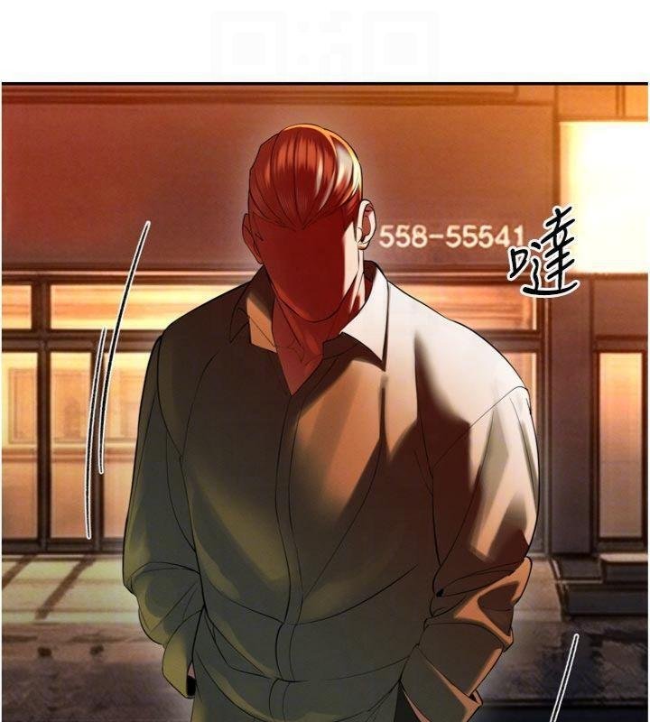 暴君會長的嬌媳們第32話-爸的性寵物&hearts; 第62頁