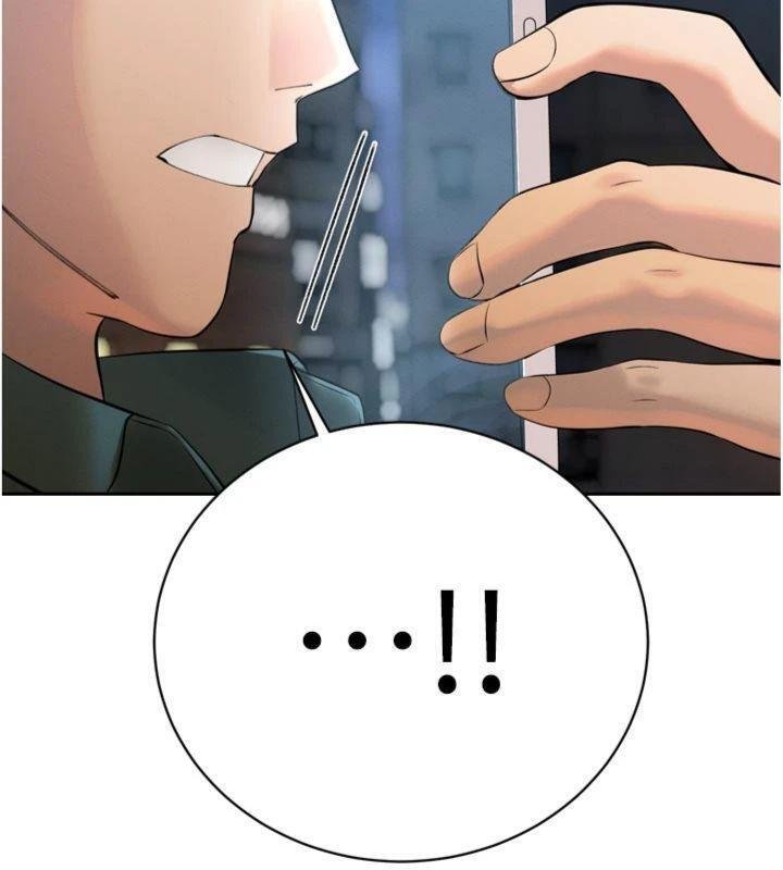 暴君會長的嬌媳們第32話-爸的性寵物&hearts; 第74頁