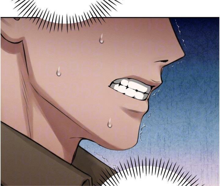 暴君會長的嬌媳們第32話-爸的性寵物&hearts; 第79頁